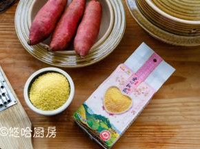 先准备材料，红薯用细长的、红心的，这种最甜最好吃，熬好的粥都是甜的，准备一个擦子，红薯要擦成丝用。