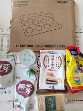 1、材料备齐，猪油或者黄油软化。