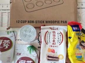 1、材料备齐，猪油或者黄油软化。