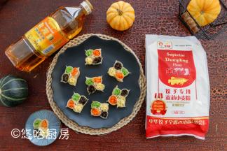 开蒸箱的蒸包子功能，时间设定12分钟开始蒸。