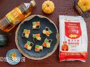 开蒸箱的蒸包子功能，时间设定12分钟开始蒸。