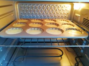 送入预热好的烤箱。