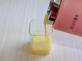 烤奶香玉米汁免过滤。特别细腻，刷个牙的时候，一杯奶香玉米汁就好啦，操作简单，按键一目了然，一次一杯的量刚刚好，好喝营养不浪费。