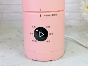 启动破壁机，豆浆按键，就不用管啦！