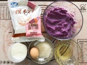 准备好食材，紫薯芋泥做法如下