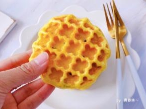 很好看