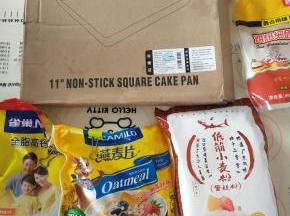 材料备齐，粉类过筛备用。
。