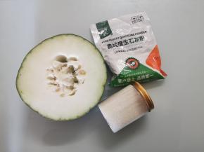 准备好所有材料备用