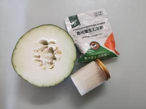 准备好所有材料备用