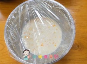 盖上保鲜膜冷藏3小时