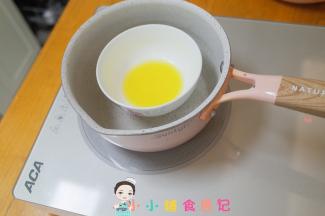 关火，放在aca电陶炉保温