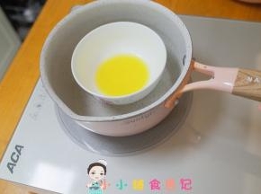 关火，放在aca电陶炉保温
