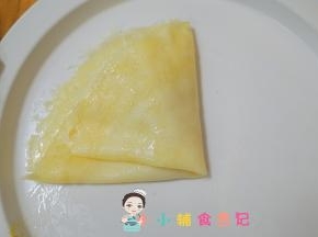 将饼这样折叠起来
