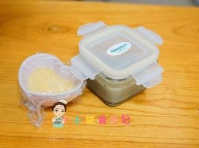 盖上保鲜膜，隔离水蒸气开始蒸