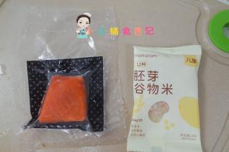 准备好一块三文鱼，提前放冰箱冷藏解冻