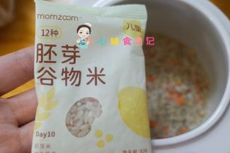 准备一包谷物米淘洗干净备用