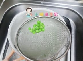 捞出来