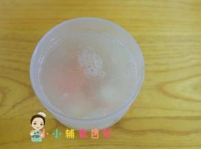 加入140g水