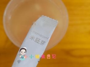 撒上米胚芽