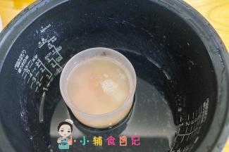 放入电放锅炖煮