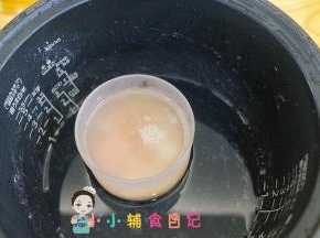 放入电放锅炖煮