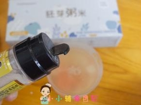 撒上香菇粉