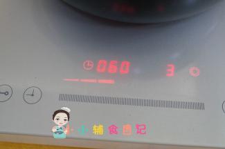 等鸭子煮开以后把电陶炉的火开小2-3挡，还可以定时，不过还要注意看看
