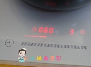 等鸭子煮开以后把电陶炉的火开小2-3挡，还可以定时，不过还要注意看看