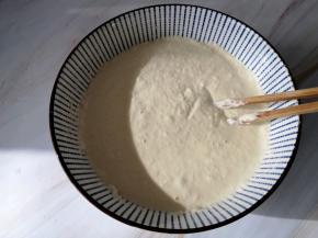 调匀，盖上保鲜膜发酵