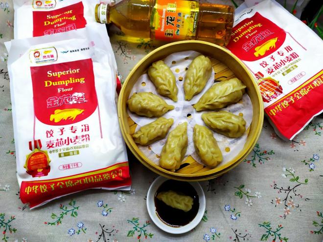 #金龙鱼饺子麦芯粉#莴笋鸡蛋蒸饺子