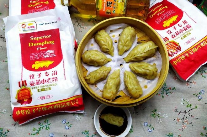 #金龙鱼饺子麦芯粉#莴笋鸡蛋蒸饺子