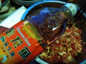 加入金龙鱼花生油8克