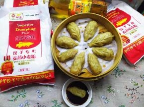 相当美味
