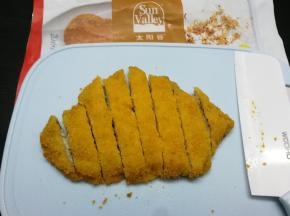 取出来切成条