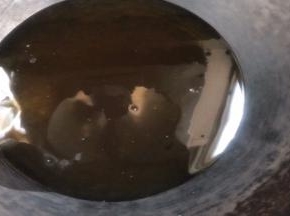 起锅烧油至5成热