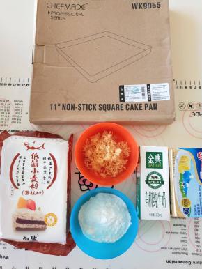 材料备齐，黄油软化，低粉过筛备用