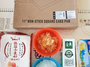 材料备齐，黄油软化，低粉过筛备用