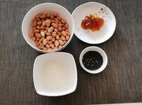 食材准备好