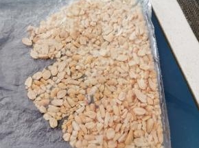 不用压太碎 这样就可以了