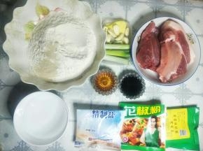 准备食材