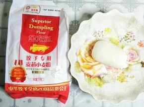 揉成光滑面团