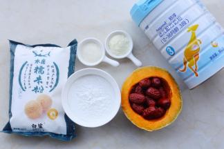 准备好所有食材。