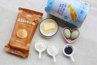 准备好所有食材。