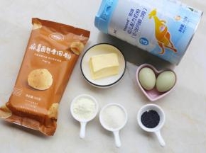 准备好所有食材。