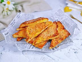 香味扑鼻而来～