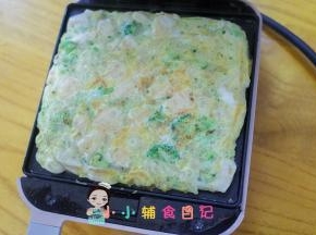 你会看到两边冒很多水汽，这样就可以打开看看