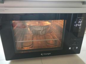         10.放在长帝蒸烤箱启动发酵功能，温度30度，进行最后发酵。
     