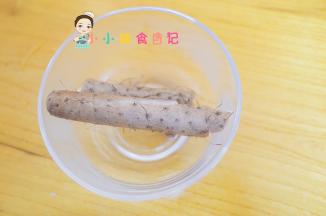 山药连皮蒸熟备用