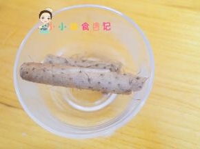 山药连皮蒸熟备用
