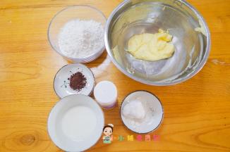 把材料准备好，黄油一定要软化到位哦